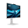 MSI PRO AP242P i5-14400/32GB/512/Win11P - 1475271 - zdjęcie 2